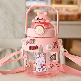 Cute Cartoon Straw Children's Water Cup (Option: Pink-Style B)