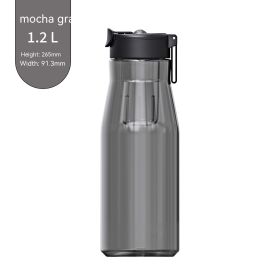 Ball Magnetic Elastic Tea Cup Men's Tea And Water Separation (Option: T3516 Mocha Gray-Conventional)