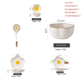 Simple SUNFLOWER Ceramic Poached Egg Household Creative Tableware (Option: SET)