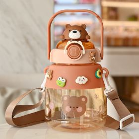 Cute Cartoon Straw Children's Water Cup (Option: Brown-Style B)